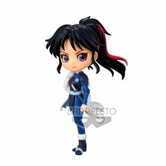 Q Posket Petit - Yashahime: Princess Half-Demon - Setsuna (Ver. B) Figure